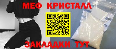 героин Ливны