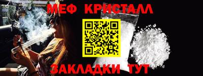 героин Ливны