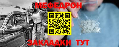 героин Ливны