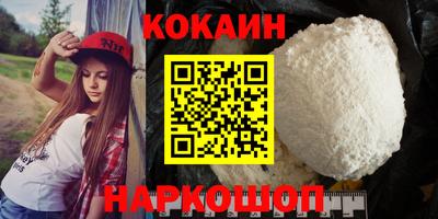 MDMA Premium VHQ Лесосибирск