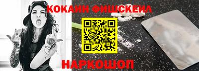 героин Ливны
