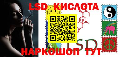 MDMA Premium VHQ Лесосибирск