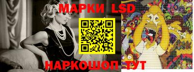 мдма Ликино-Дулёво
