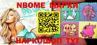 MDMA Premium VHQ Лесосибирск