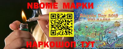 мдма Ликино-Дулёво