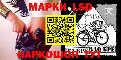 MDMA Premium VHQ Лесосибирск