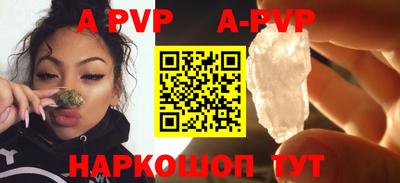 MDMA Premium VHQ Лесосибирск