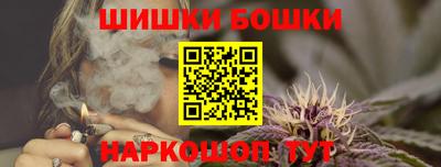 мдма Ликино-Дулёво