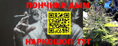героин Ливны