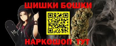 MDMA Premium VHQ Лесосибирск
