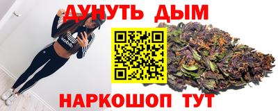 мдма Ликино-Дулёво