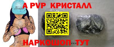 MDMA Premium VHQ Лесосибирск