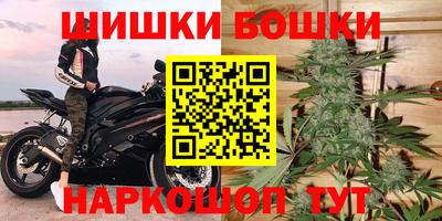 мдма Ликино-Дулёво
