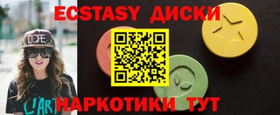 MDMA Premium VHQ Лесосибирск