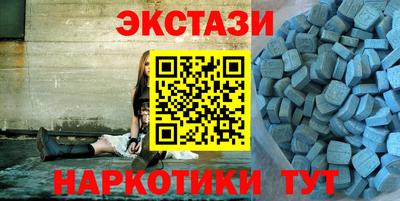 MDMA Premium VHQ Лесосибирск