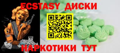 героин Ливны