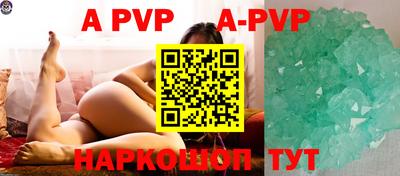 MDMA Premium VHQ Лесосибирск