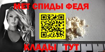 мдма Ликино-Дулёво