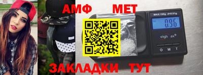 мдма Ликино-Дулёво