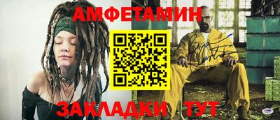 героин Ливны