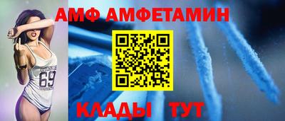 мдма Ликино-Дулёво
