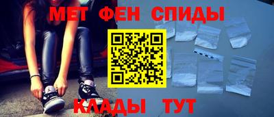 мдма Ликино-Дулёво