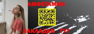 MDMA Premium VHQ Лесосибирск