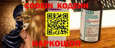 MDMA Premium VHQ Лесосибирск