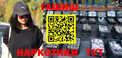 MDMA Premium VHQ Лесосибирск