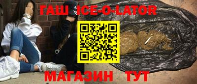 MDMA Premium VHQ Лесосибирск