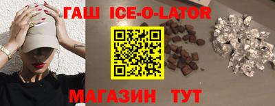 мдма Ликино-Дулёво