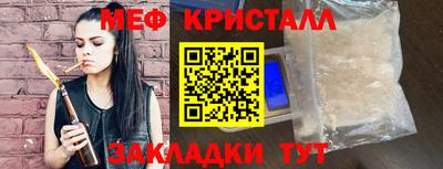 MDMA Premium VHQ Лесосибирск