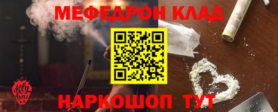MDMA Premium VHQ Лесосибирск