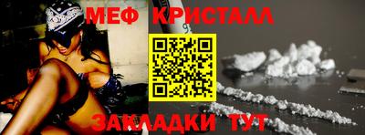 героин Ливны