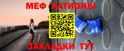 героин Ливны